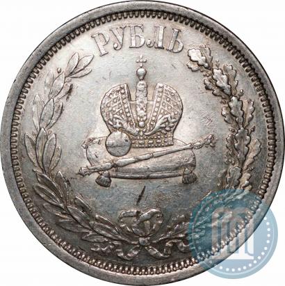 Picture 1 rouble 1883 year ЛШ "On the Coronation of Emperor Alexander III"