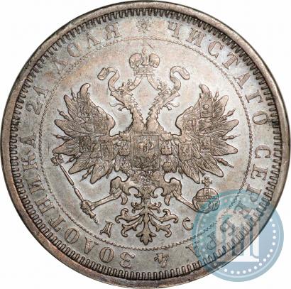 Фото 1 рубль 1883 года СПБ-ДС 
