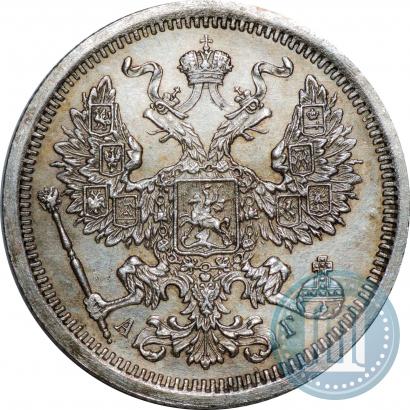 Picture 20 kopecks 1888 year СПБ-АГ 