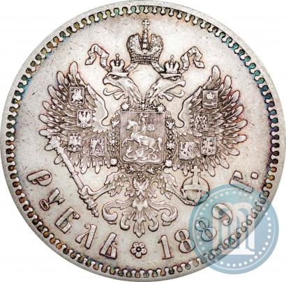 Фото 1 рубль 1889 года (АГ) 
