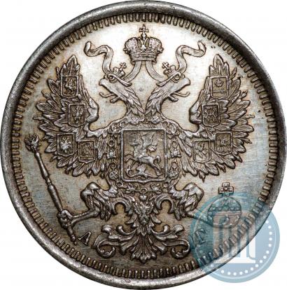 Фото 20 копеек 1891 года СПБ-АГ 