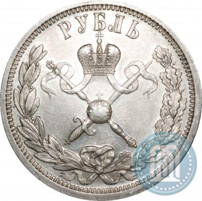 Picture 1 rouble 1896 year (АГ) "On the coronation of the Emperor Nicholas II"