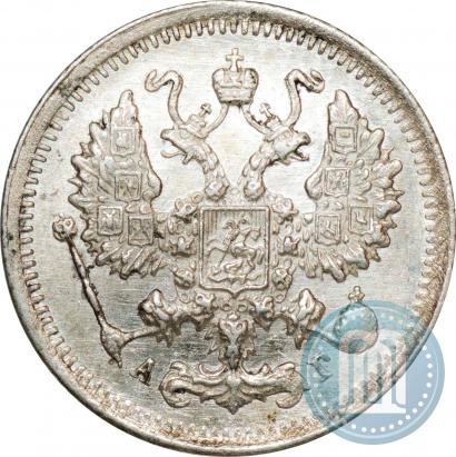 Фото 5 копеек 1898 года СПБ-АГ 