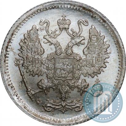 Picture 10 kopecks 1901 year СПБ-ФЗ 