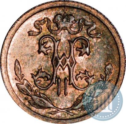 Picture 1/2 kopeck 1911 year СПБ 