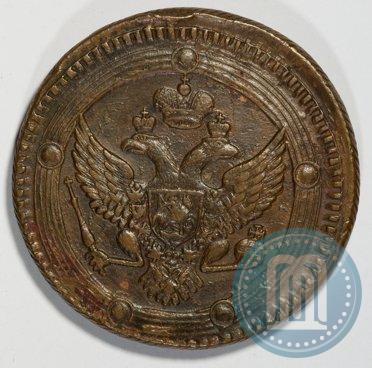 Picture 5 kopecks 1802 year ЕМ 