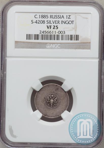 Picture 1 zolotnik 1881 year АД "Affinage ingot"