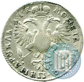 Фото 1 рубль 1720 года K "Портрет в наплечниках"