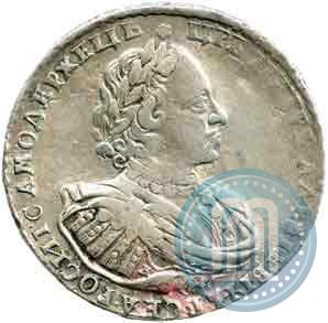 Picture 1 rouble 1721 year K "Portrait with shoulder straps"