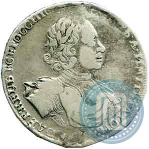 Фото 1 рубль 1722 года  