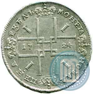 Picture 1 rouble 1724 year  "Portrait in ancient armour"