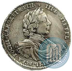 Фото Полтина 1718 года OK-L 