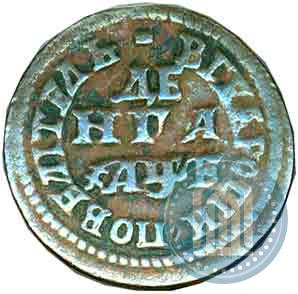 Фото Денга 1705 года  