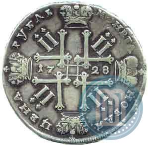 Picture 1 rouble 1728 year  "Type of 1728"