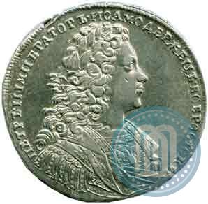 Picture 1 rouble 1728 year  "Type of 1728"