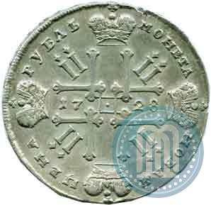 Picture 1 rouble 1728 year  "Type of 1728"