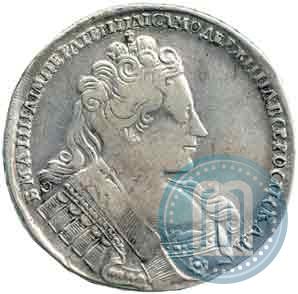 Фото 1 рубль 1732 года  