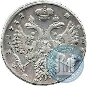 Фото 1 рубль 1732 года  