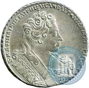 Фото 1 рубль 1732 года  