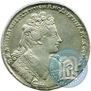 Фото 1 рубль 1732 года  