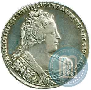 Picture 1 rouble 1733 year  