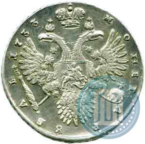 Picture 1 rouble 1733 year  