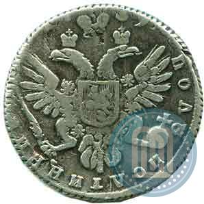 Picture Polupoltinnik 1739 year  