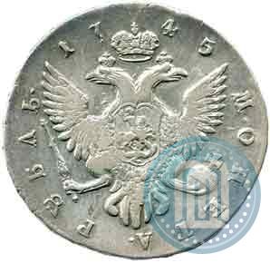 Picture 1 rouble 1745 year СПБ 
