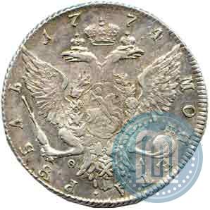 Picture 1 rouble 1774 year СПБ-ФЛ 