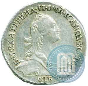 Фото Гривенник 1770 года СПБ 