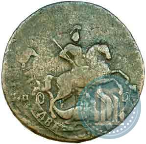 Picture 2 kopecks 1764 year СПМ 
