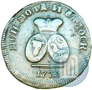 Picture Para - 3 dengas 1772 year  
