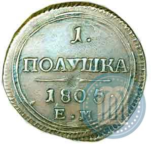 Picture Polushka 1805 year ЕМ 