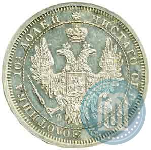 Picture Poltina 1856 year СПБ-ФБ 