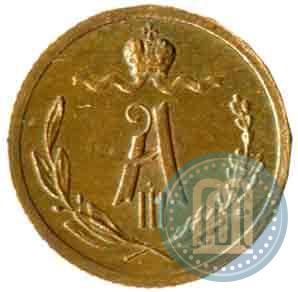 Picture 1/4 kopeck 1889 year СПБ 