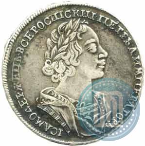 Фото 1 рубль 1724 года  "Портрет в античных доспехах"