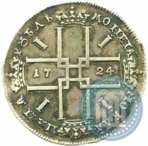 Фото 1 рубль 1724 года  "Портрет в античных доспехах"