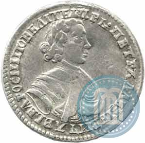 Picture Polupoltinnik 1705 year  