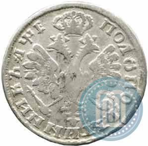 Picture Polupoltinnik 1705 year  