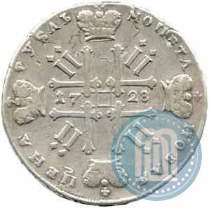 Фото 1 рубль 1728 года  "Тип 1728"