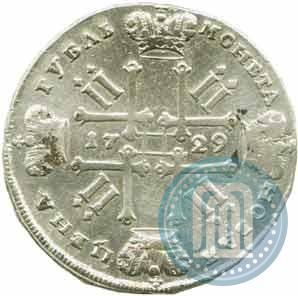 Picture 1 rouble 1729 year  "Type of 1728"