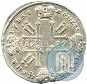 Фото 1 рубль 1729 года  "Тип 1729"
