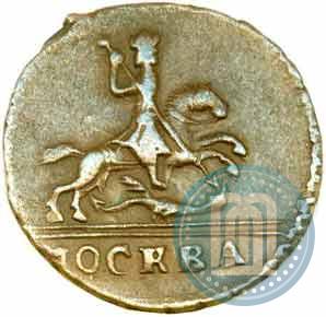 Фото 1 копейка 1728 года МОСКВА 