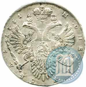 Picture 1 rouble 1731 year  