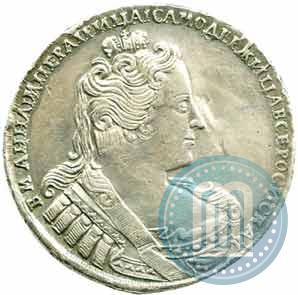 Picture 1 rouble 1733 year  