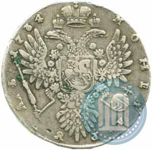 Фото 1 рубль 1734 года  "Тип 1735 года"