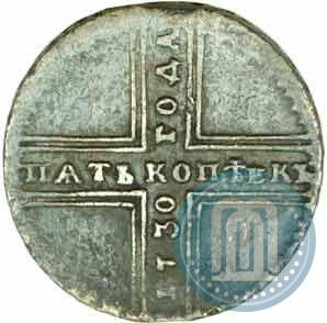 Picture 5 kopecks 1730 year ДМ 
