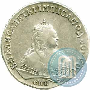 Picture 1 rouble 1749 year СПБ 