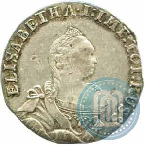 Picture 6 groszy 1761 year  