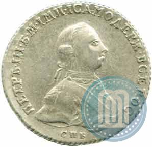 Picture 1 rouble 1762 year СПБ-НК 